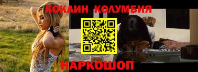 mdpv Краснодар