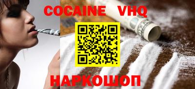 таблы Краснокаменск