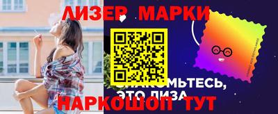 mdpv Краснодар