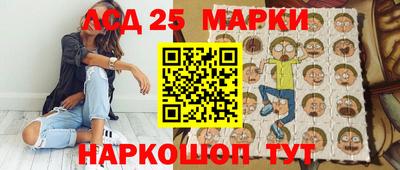 мефедрон Краснознаменск