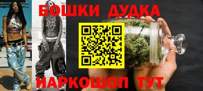 mdpv Краснодар