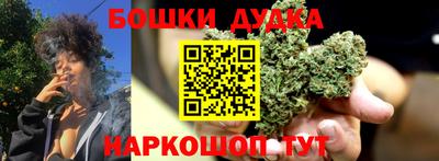 mdpv Краснодар
