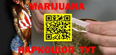 мефедрон Краснознаменск