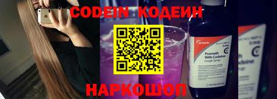 mdpv Краснодар