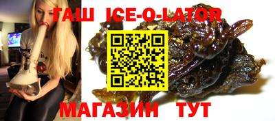 mdpv Краснодар