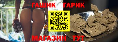mdpv Краснодар