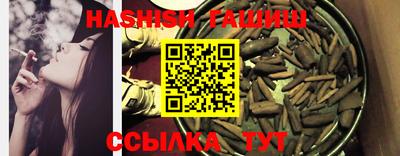 mdpv Краснодар
