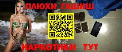 mdpv Краснодар