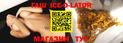 мефедрон Краснознаменск