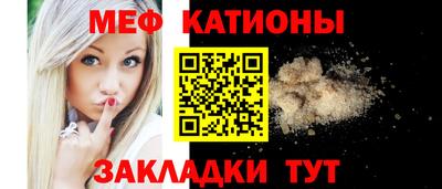 mdpv Краснодар